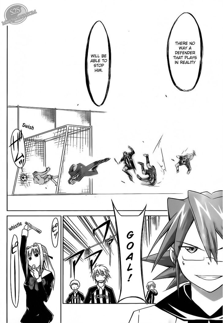 Denpa Kyoushi chapter 11 page 6