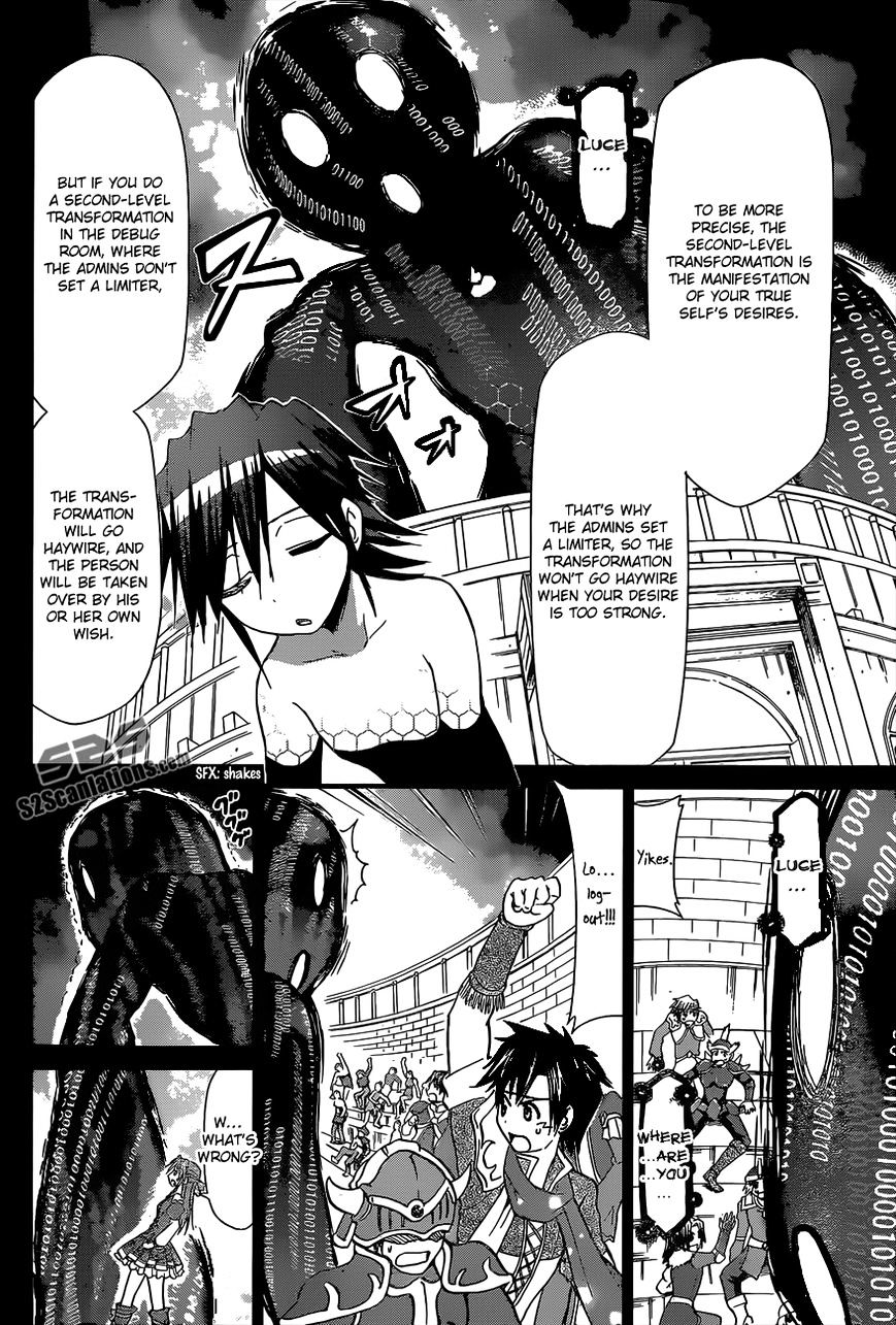 Denpa Kyoushi chapter 111 page 5