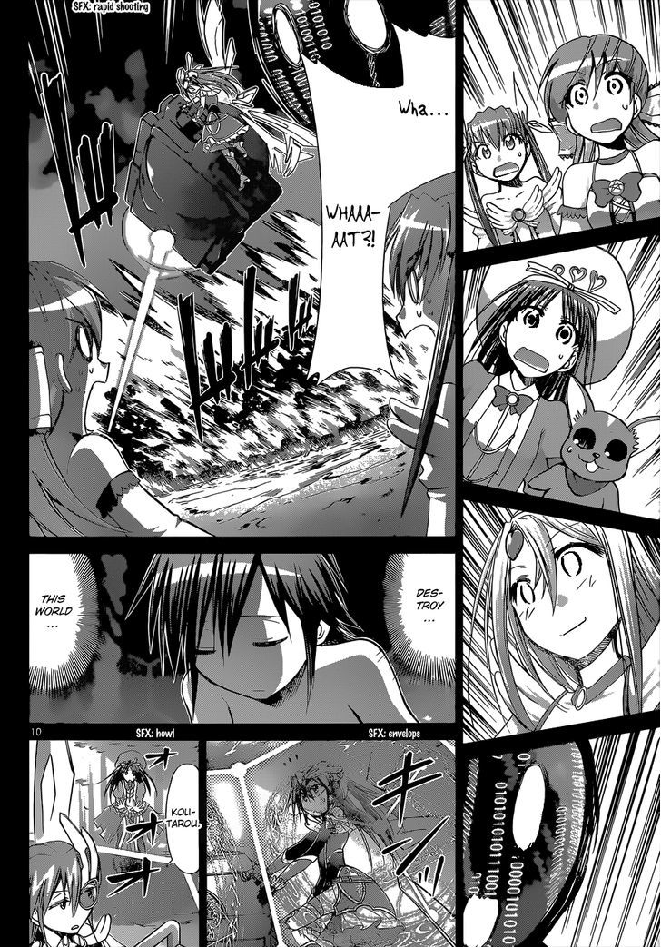 Denpa Kyoushi chapter 112 page 10