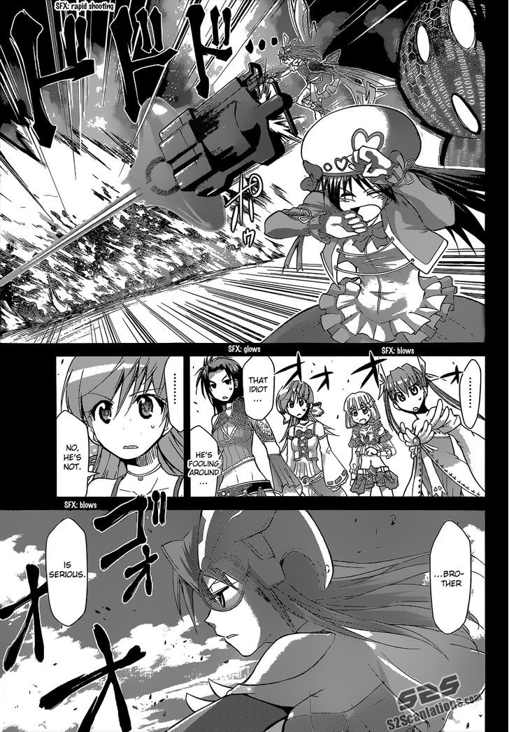 Denpa Kyoushi chapter 112 page 13