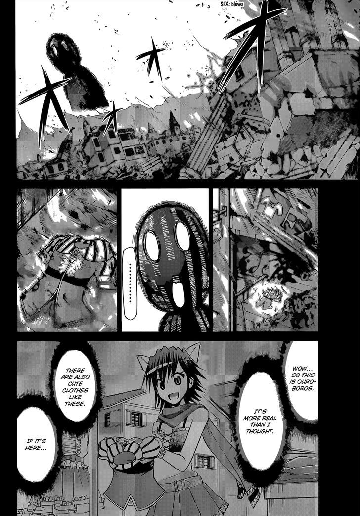 Denpa Kyoushi chapter 112 page 14