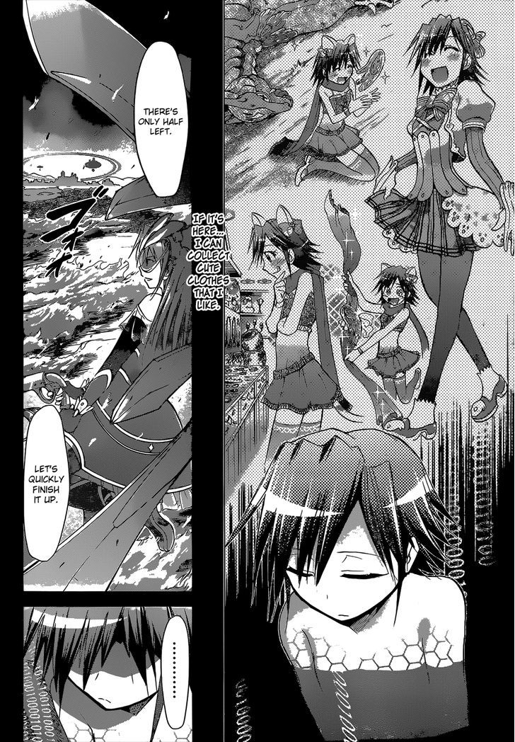 Denpa Kyoushi chapter 112 page 16