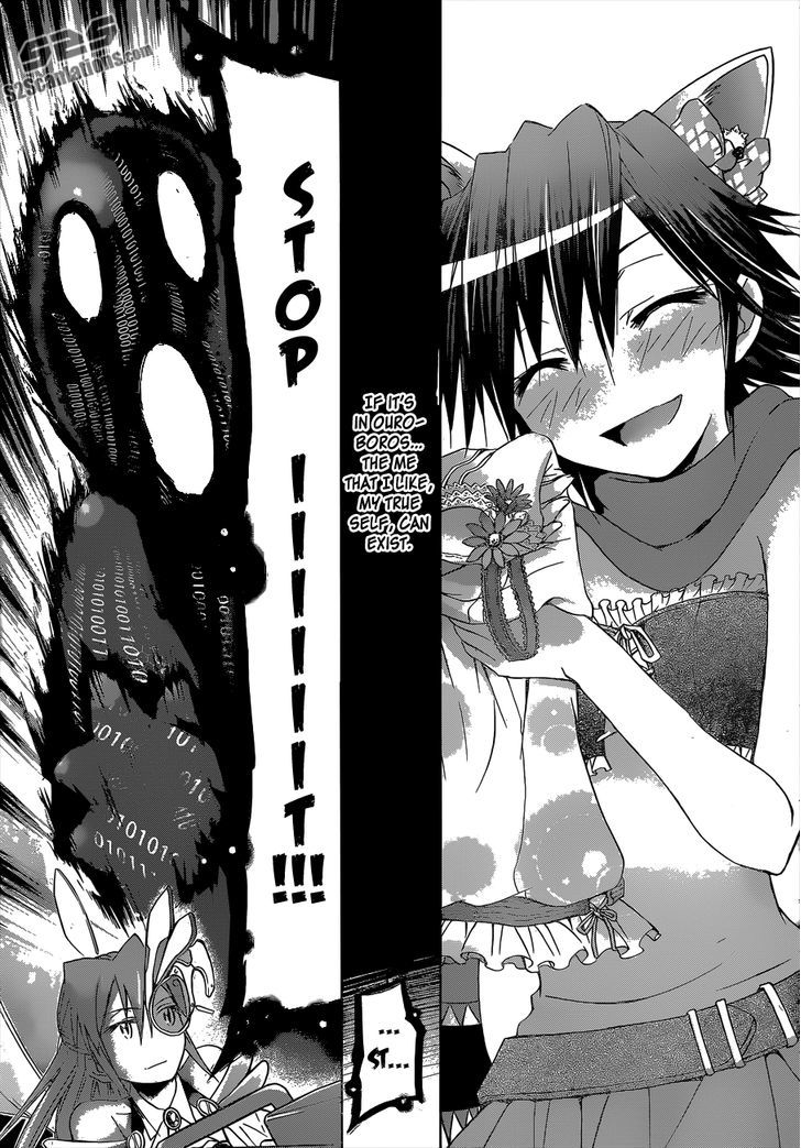 Denpa Kyoushi chapter 112 page 17