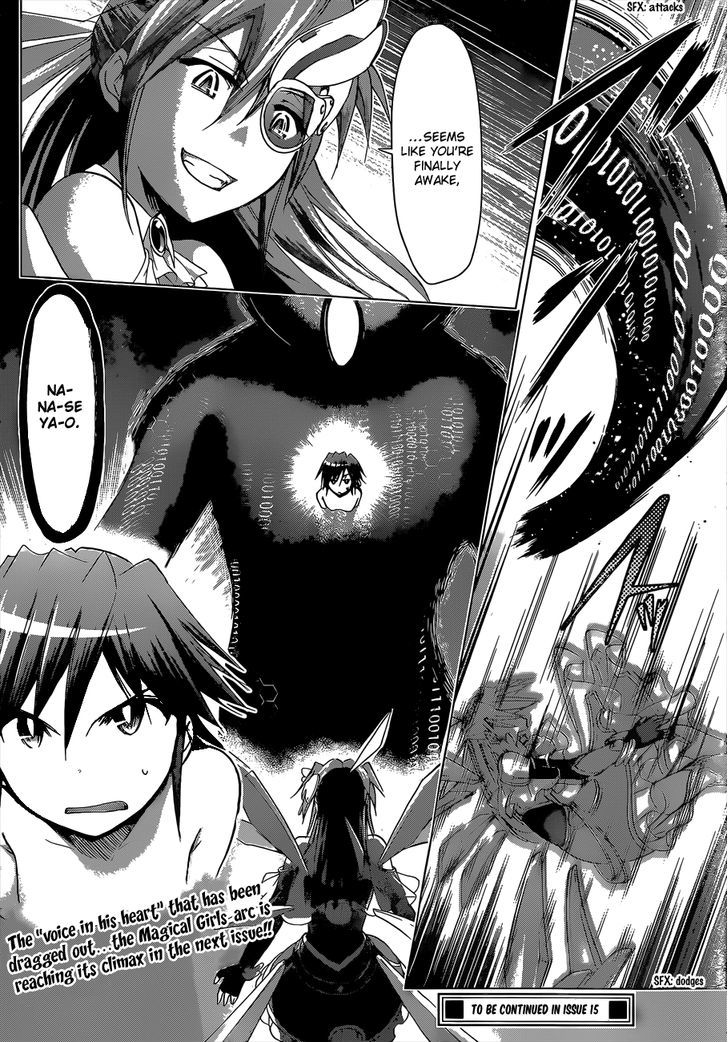 Denpa Kyoushi chapter 112 page 18