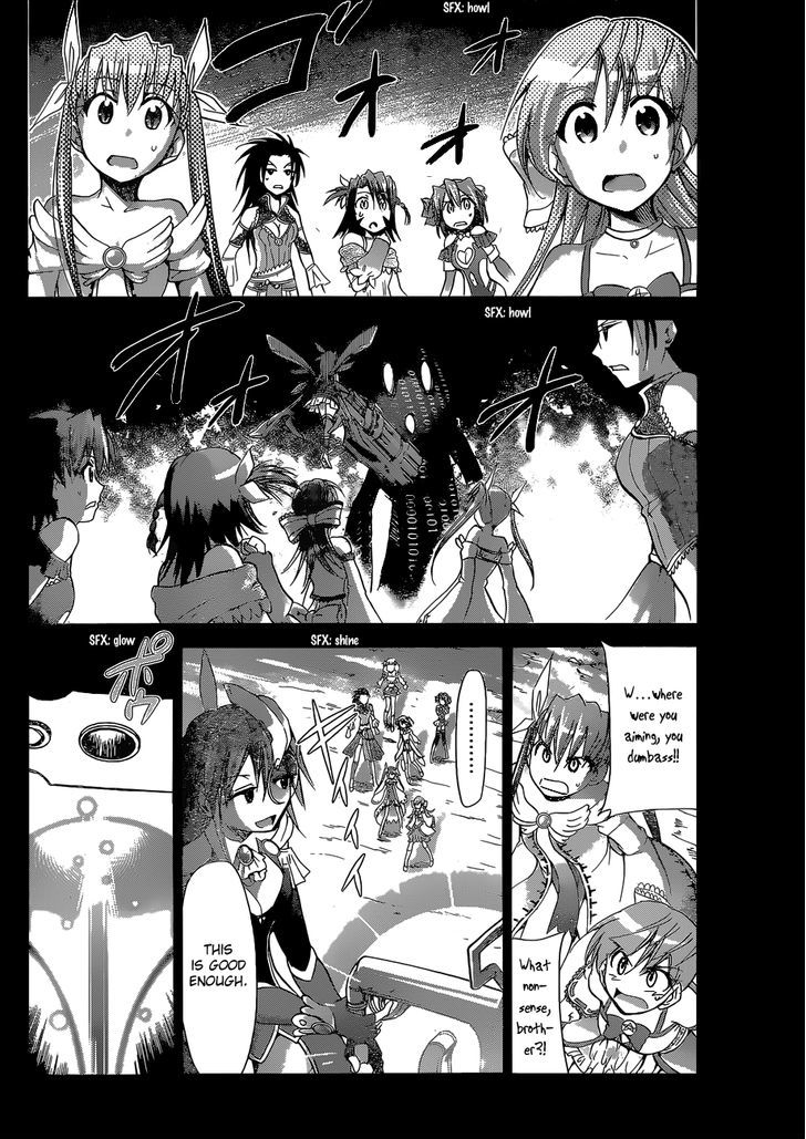 Denpa Kyoushi chapter 112 page 8