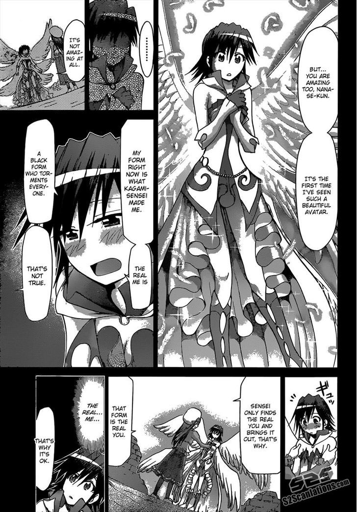 Denpa Kyoushi chapter 113 page 13