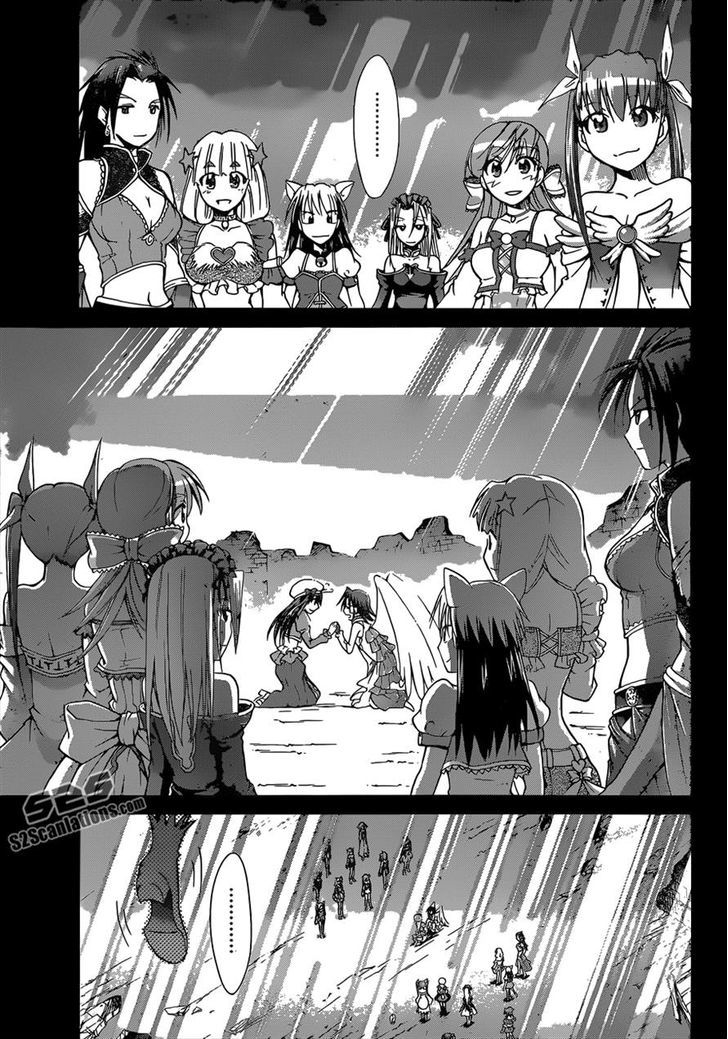 Denpa Kyoushi chapter 113 page 15