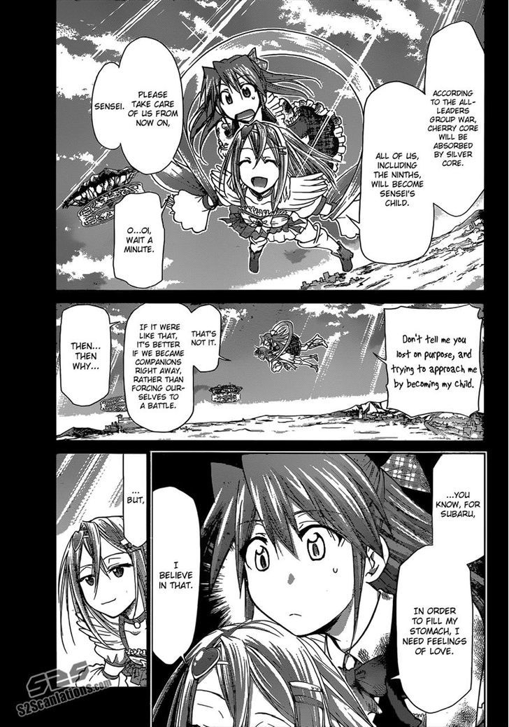 Denpa Kyoushi chapter 113 page 17