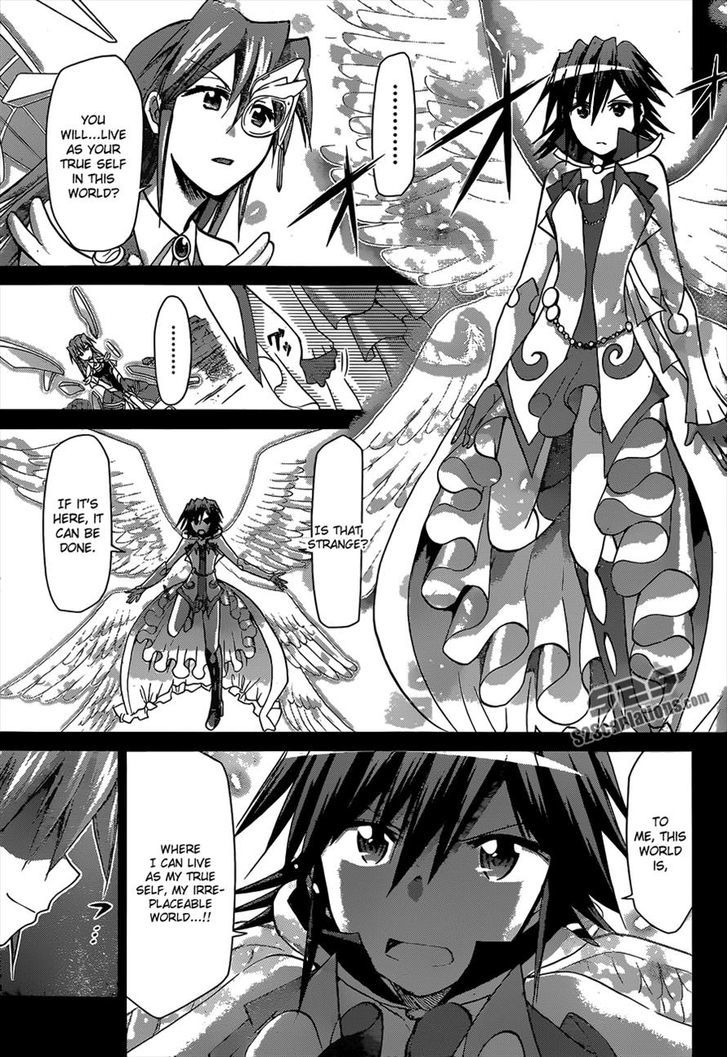 Denpa Kyoushi chapter 113 page 7