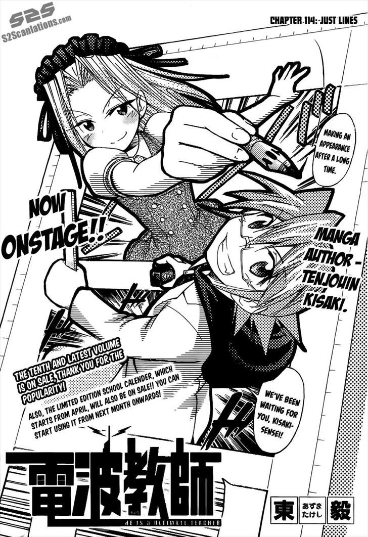 Denpa Kyoushi chapter 114 page 2