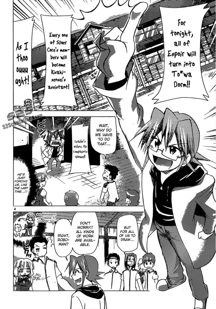 Denpa Kyoushi chapter 114 page 4