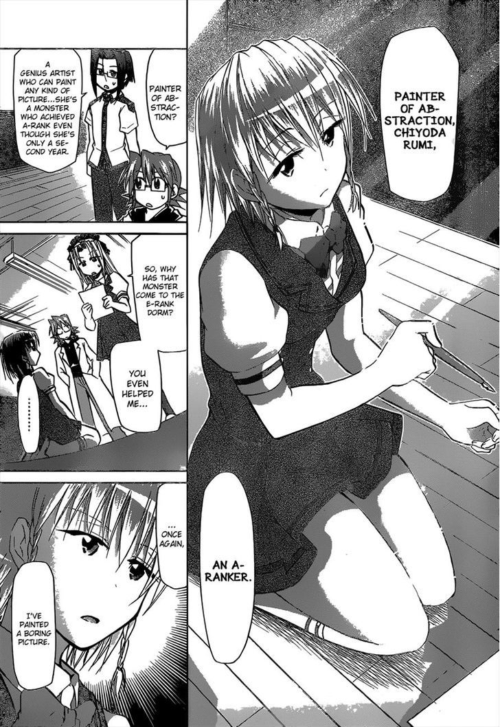 Denpa Kyoushi chapter 114 page 7