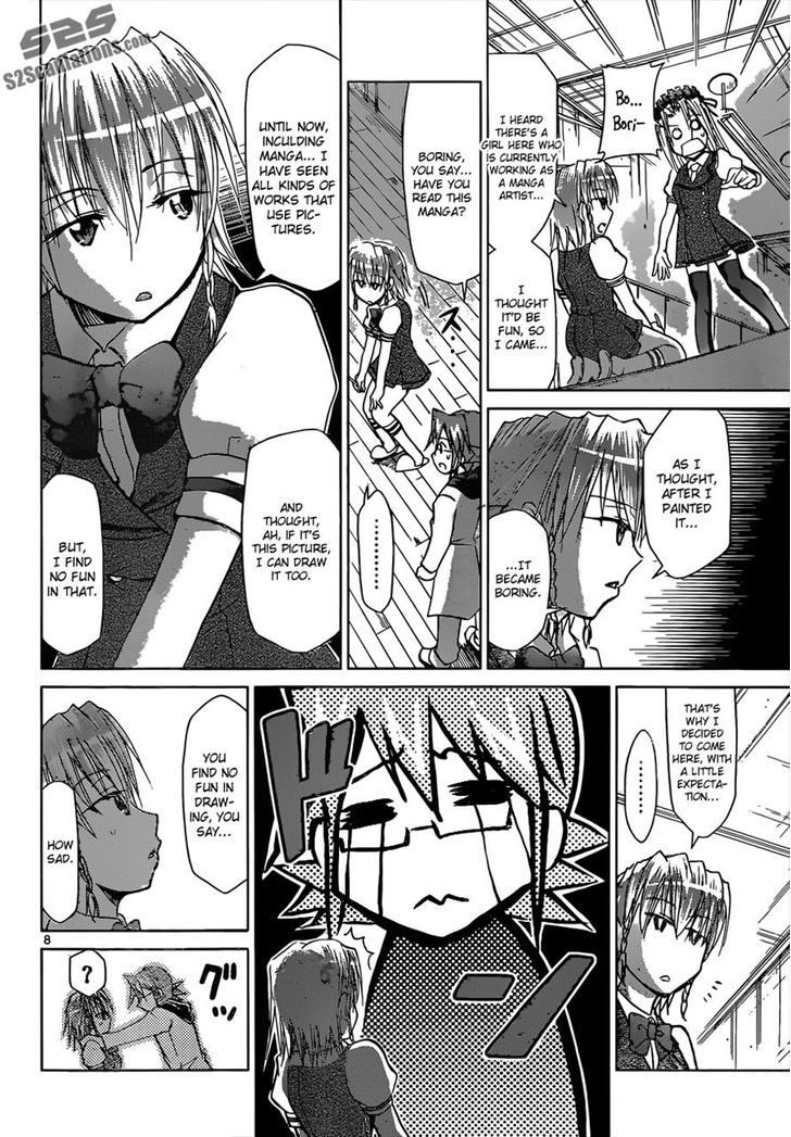 Denpa Kyoushi chapter 114 page 8