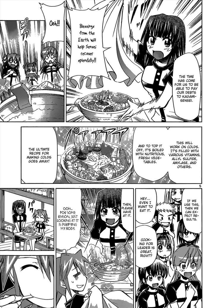 Denpa Kyoushi chapter 115 page 5