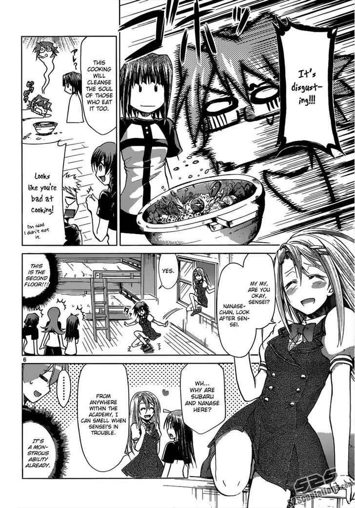 Denpa Kyoushi chapter 115 page 6