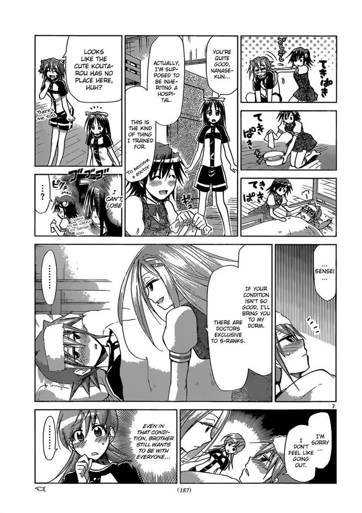 Denpa Kyoushi chapter 115 page 7