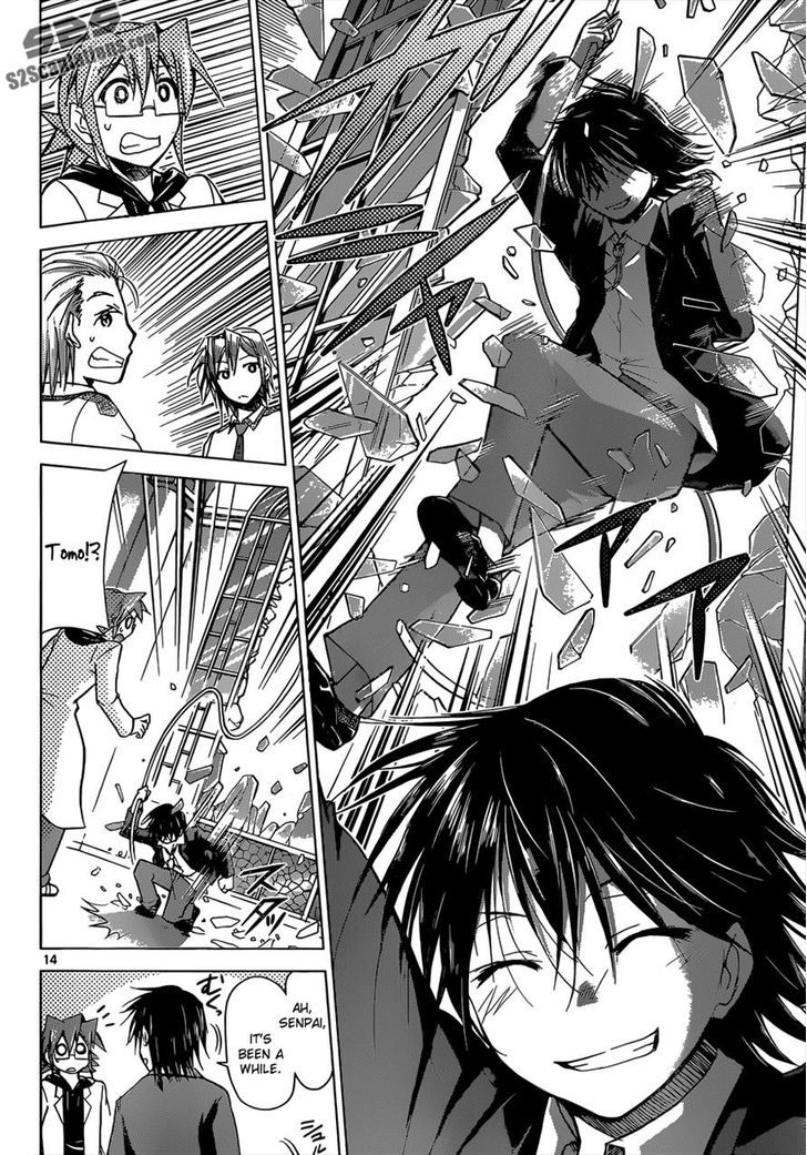 Denpa Kyoushi chapter 116 page 14