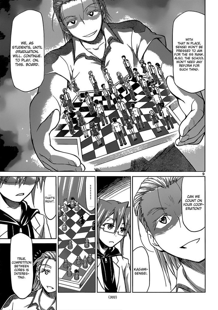 Denpa Kyoushi chapter 116 page 9