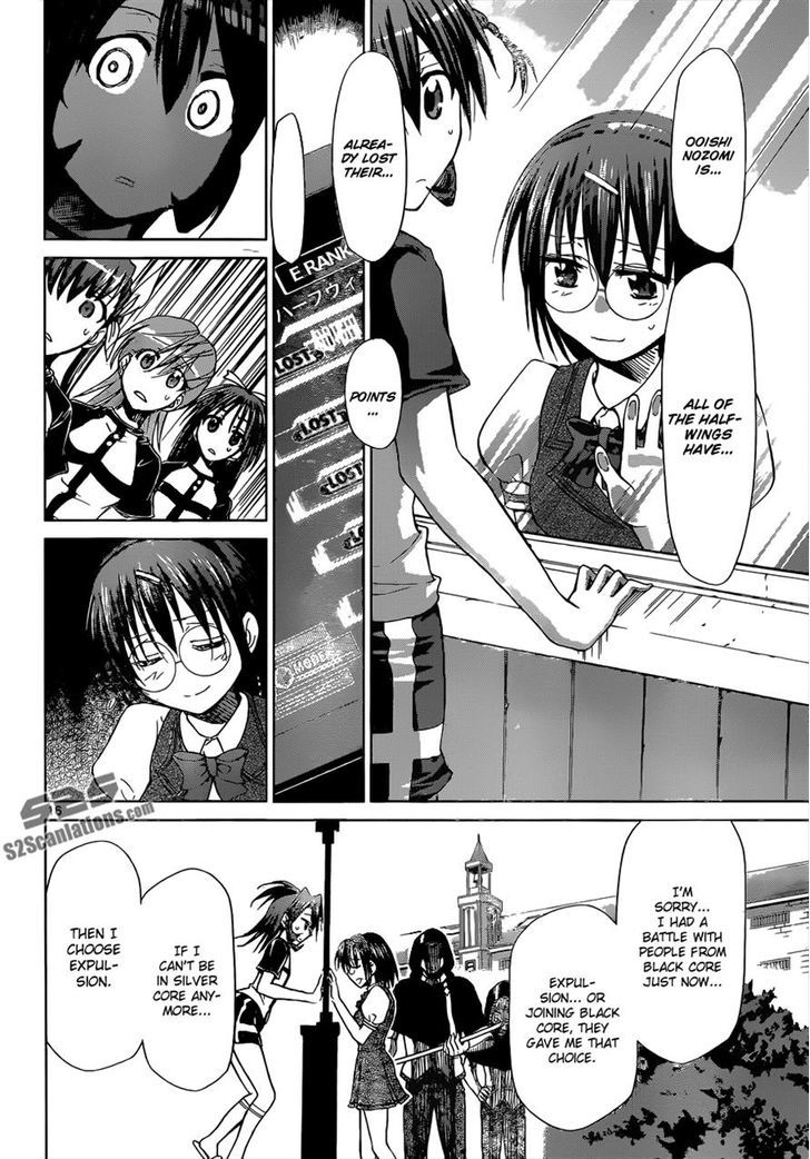 Denpa Kyoushi chapter 117 page 16