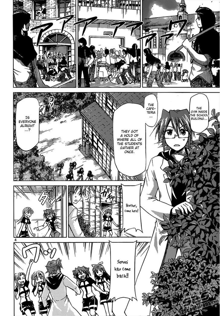 Denpa Kyoushi chapter 117 page 4