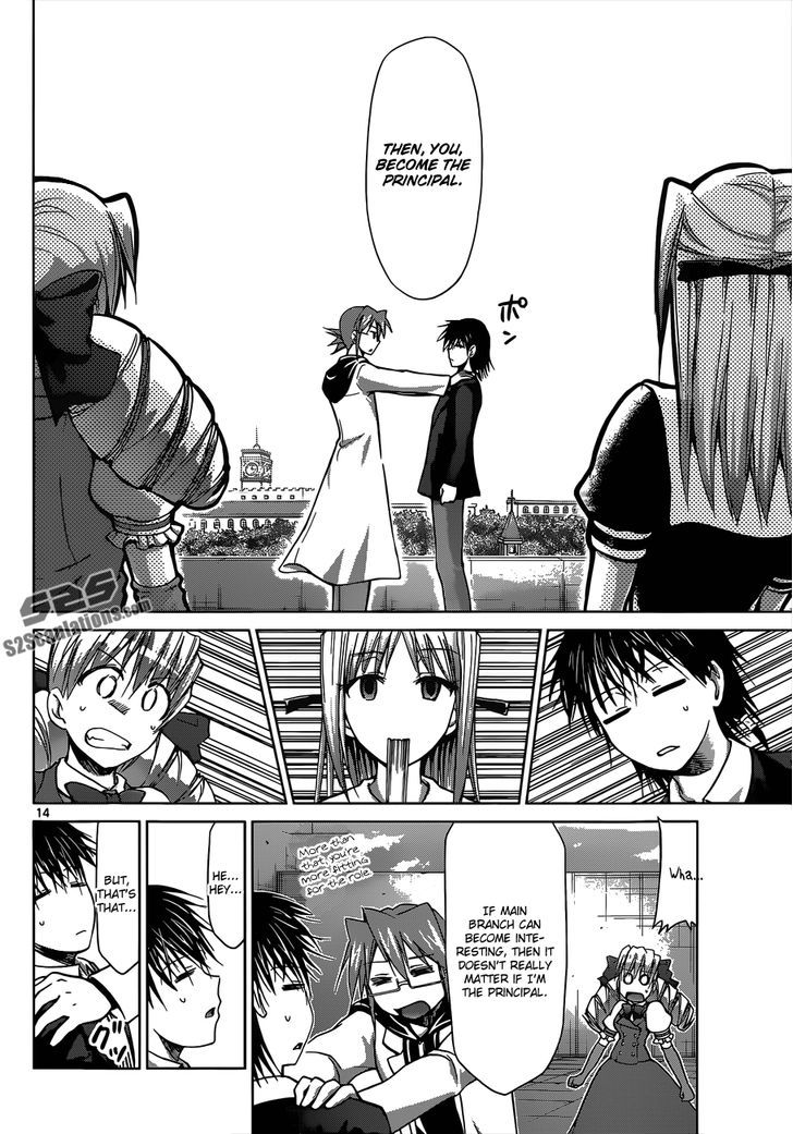 Denpa Kyoushi chapter 118 page 13