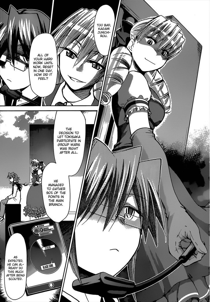 Denpa Kyoushi chapter 118 page 8