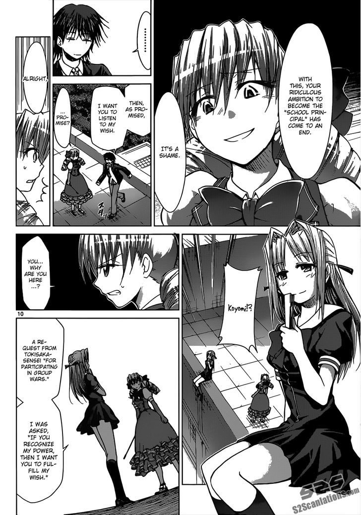 Denpa Kyoushi chapter 118 page 9