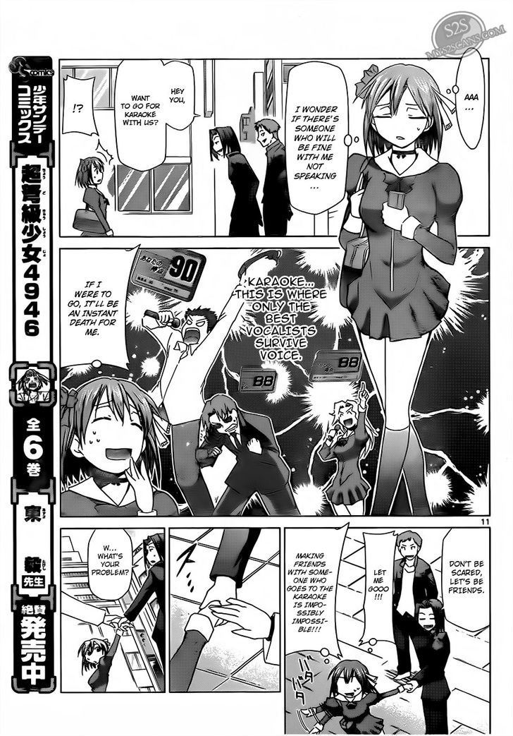 Denpa Kyoushi chapter 12 page 13