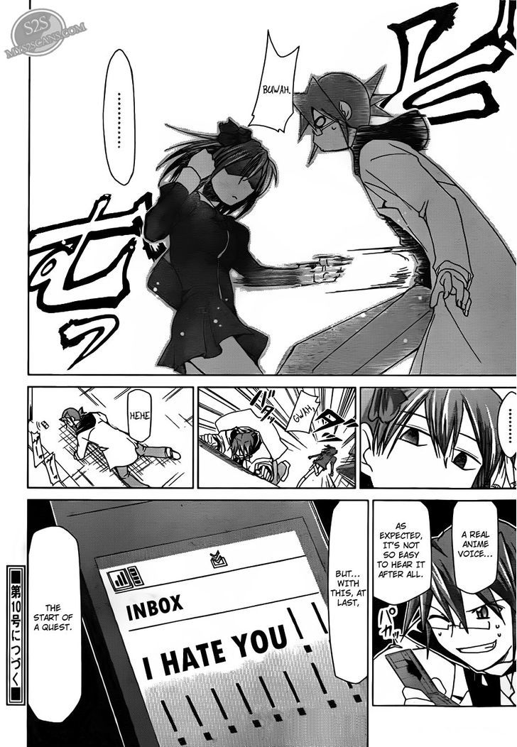 Denpa Kyoushi chapter 12 page 20