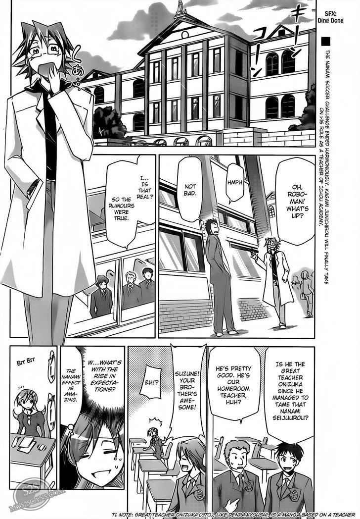 Denpa Kyoushi chapter 12 page 4