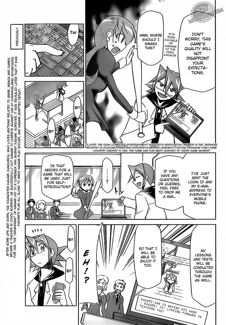 Denpa Kyoushi chapter 12 page 7