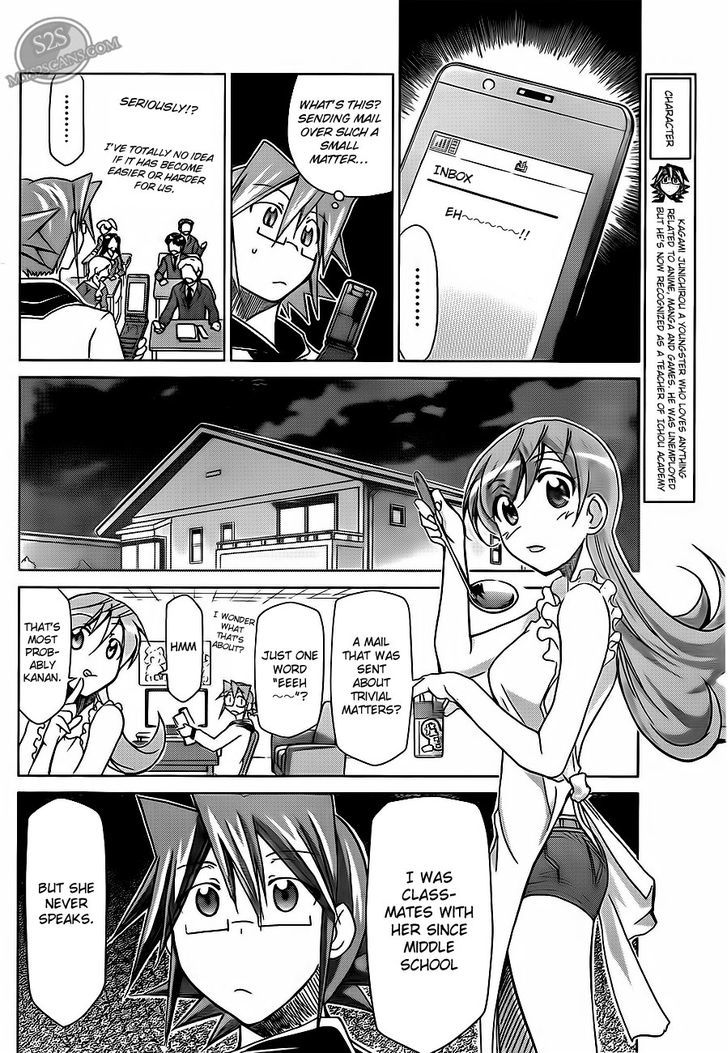 Denpa Kyoushi chapter 12 page 8
