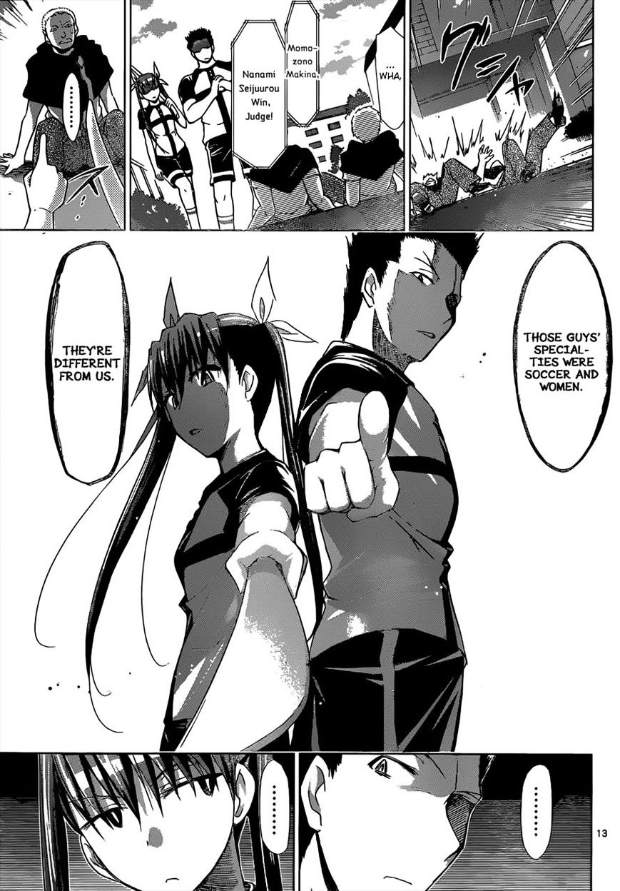 Denpa Kyoushi chapter 120 page 13