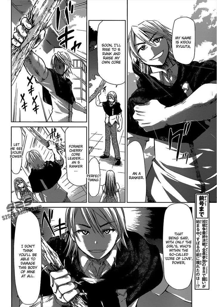 Denpa Kyoushi chapter 121 page 2