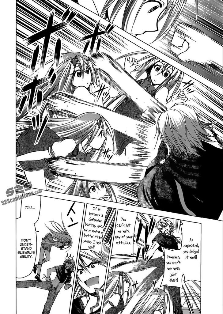 Denpa Kyoushi chapter 121 page 4