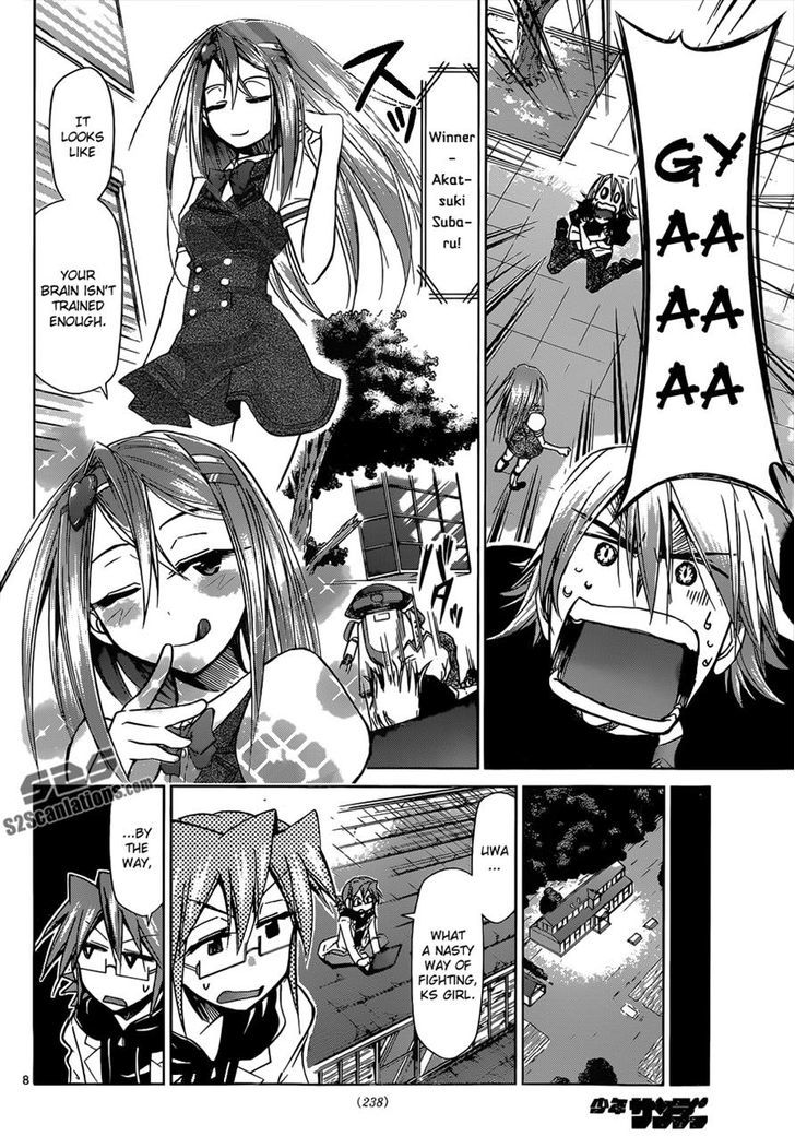 Denpa Kyoushi chapter 121 page 8