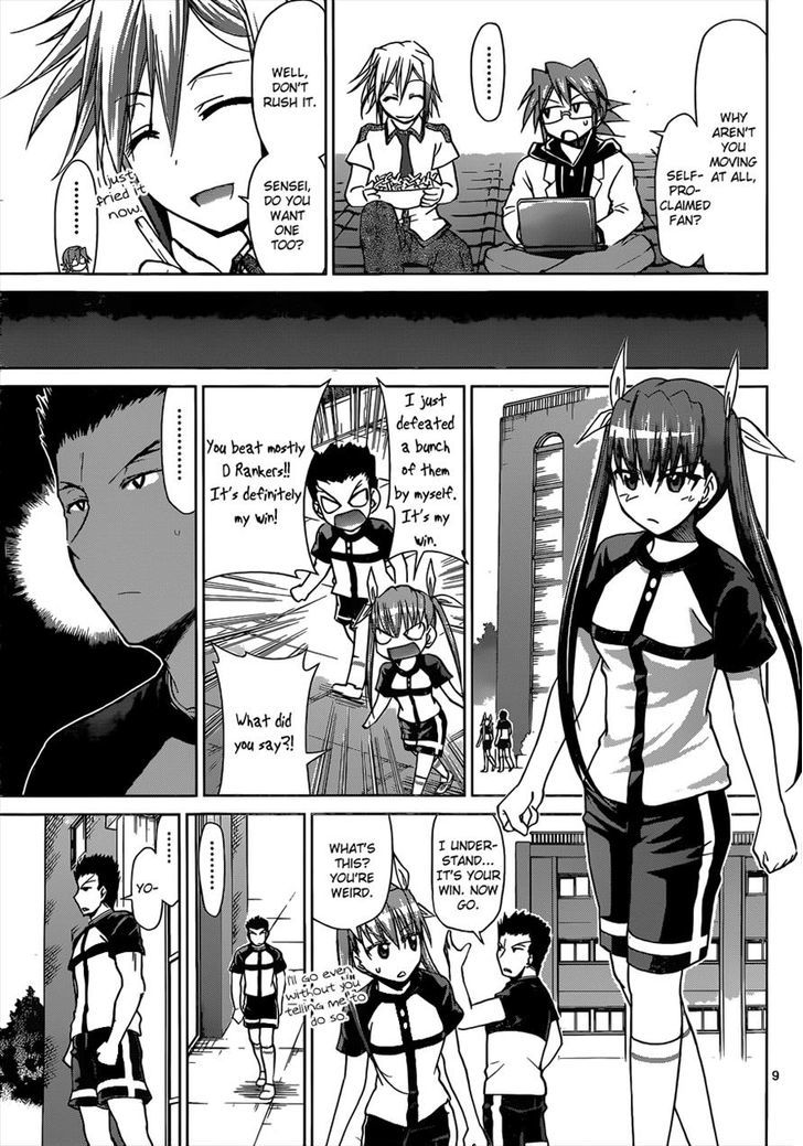 Denpa Kyoushi chapter 121 page 9