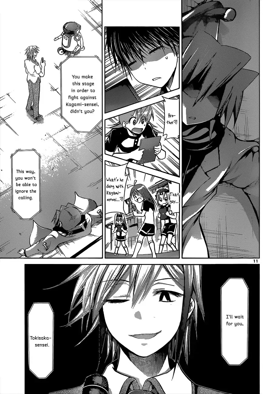 Denpa Kyoushi chapter 122 page 12