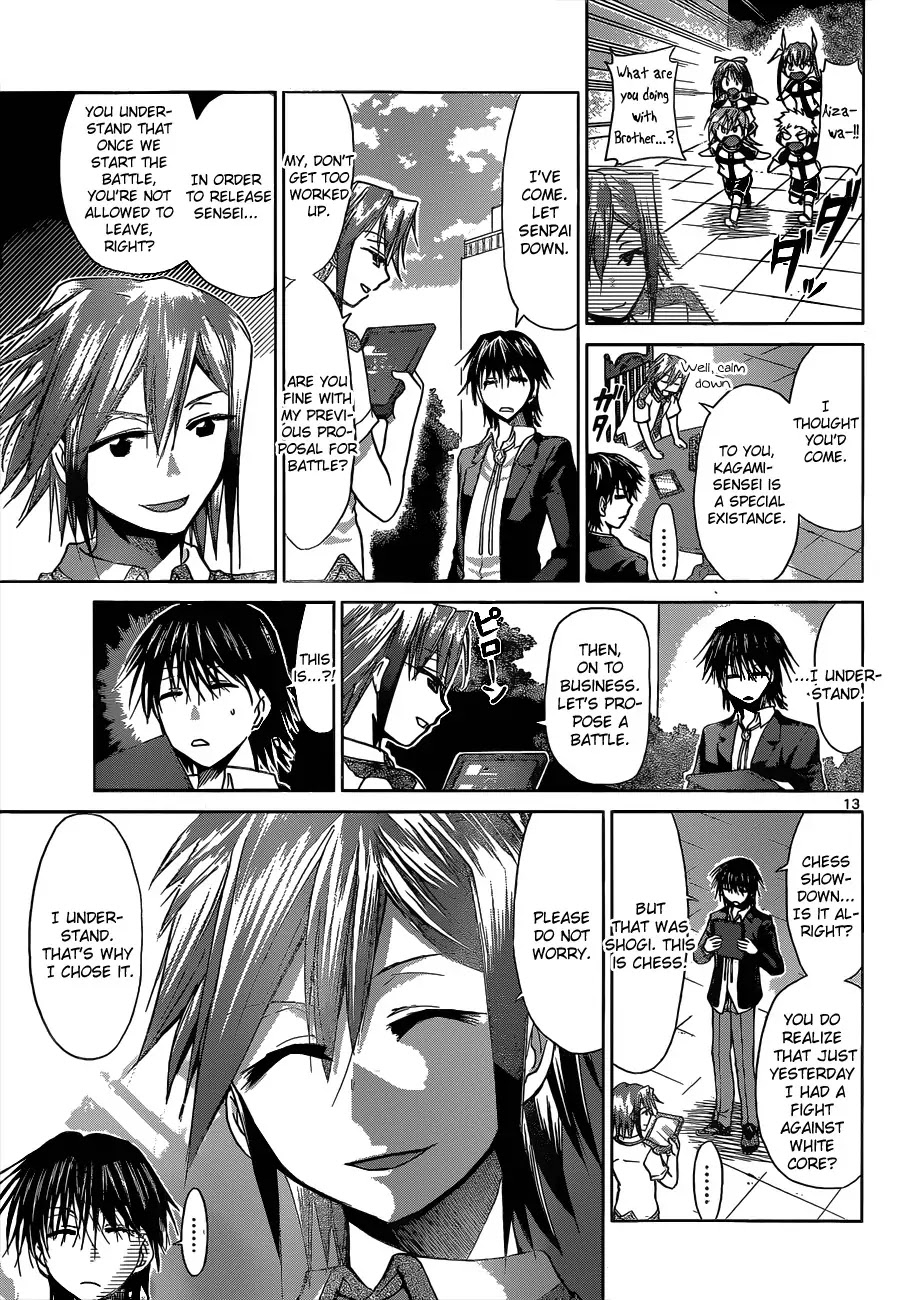 Denpa Kyoushi chapter 122 page 14