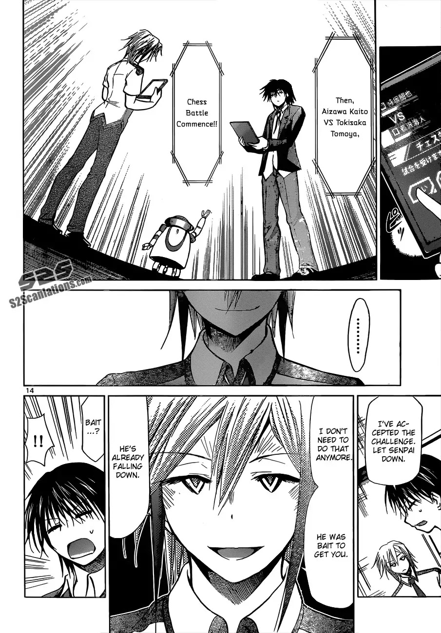 Denpa Kyoushi chapter 122 page 15