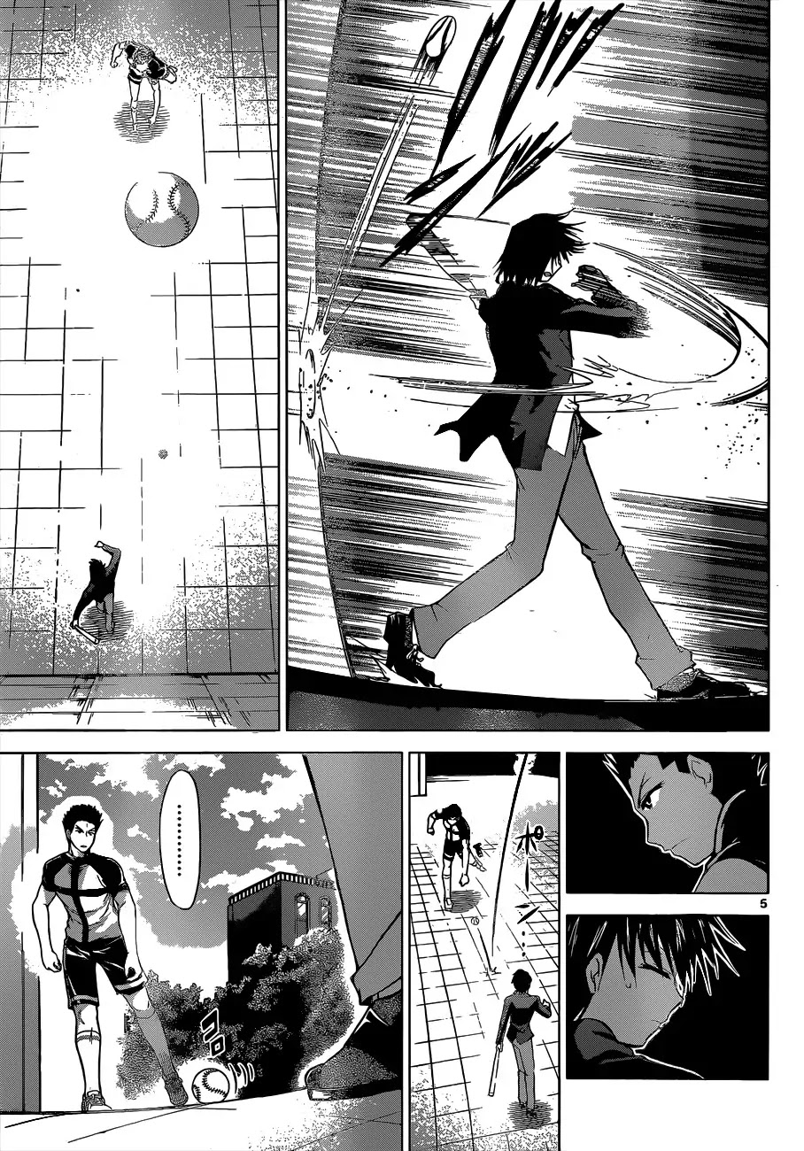 Denpa Kyoushi chapter 122 page 6