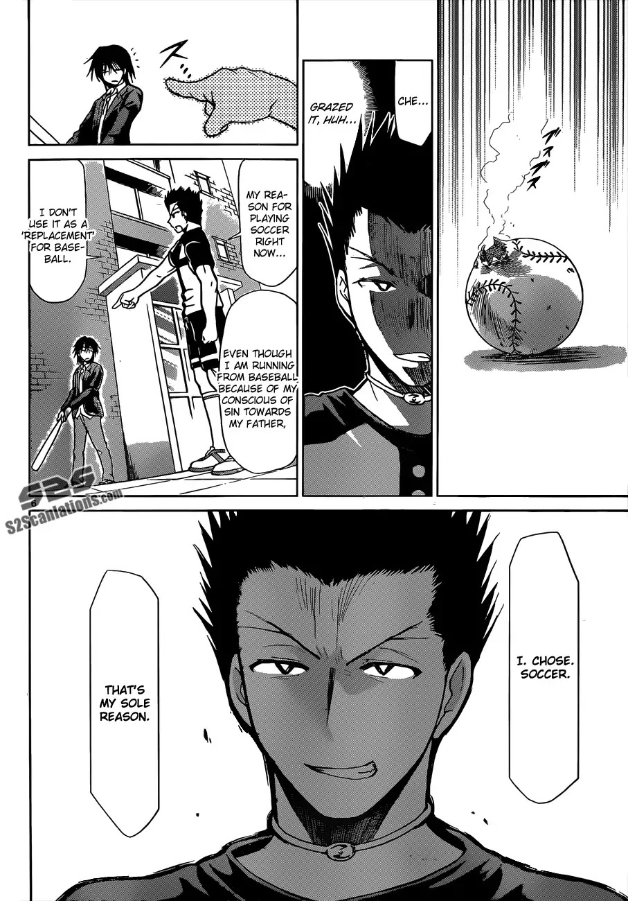 Denpa Kyoushi chapter 122 page 7