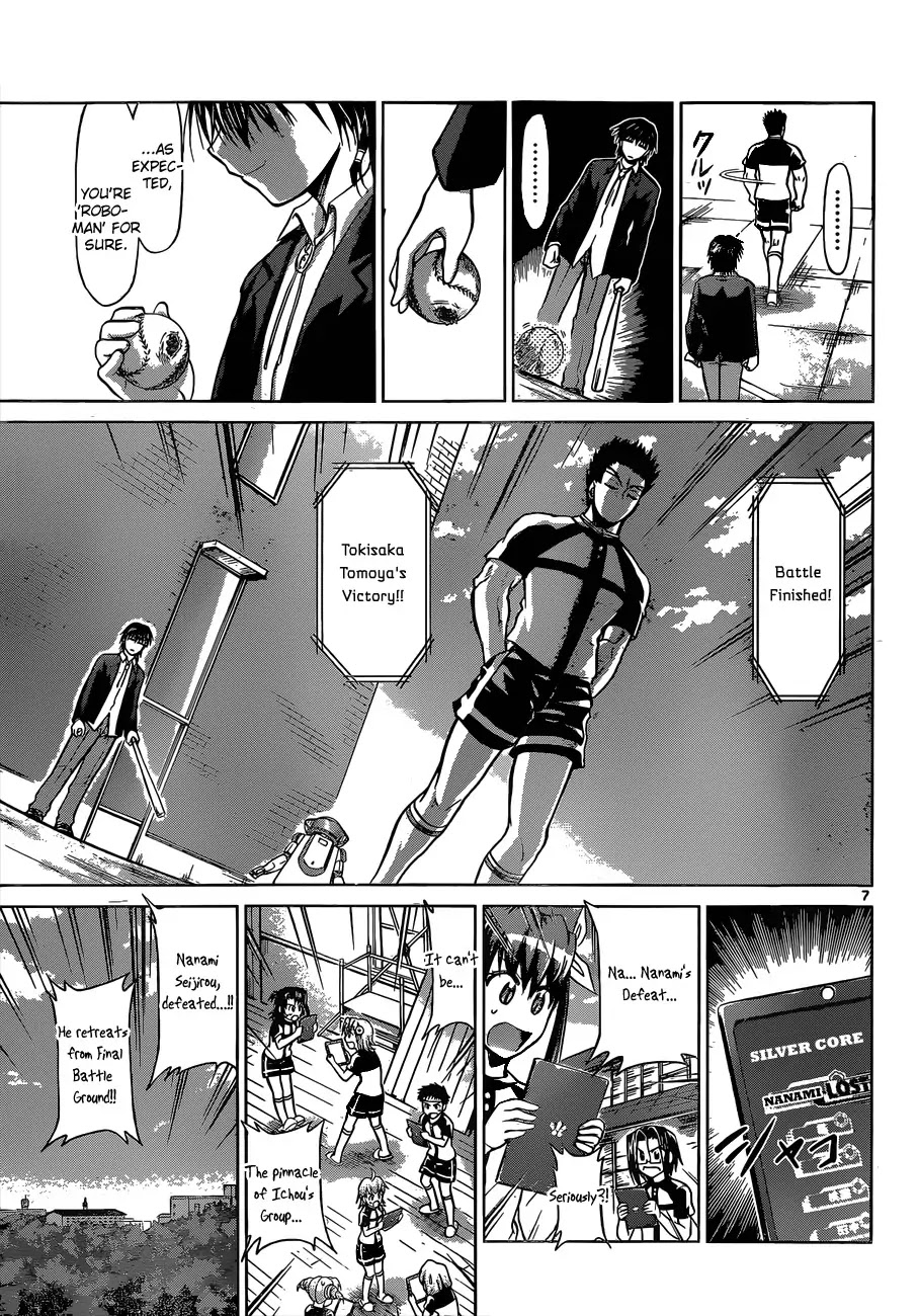 Denpa Kyoushi chapter 122 page 8