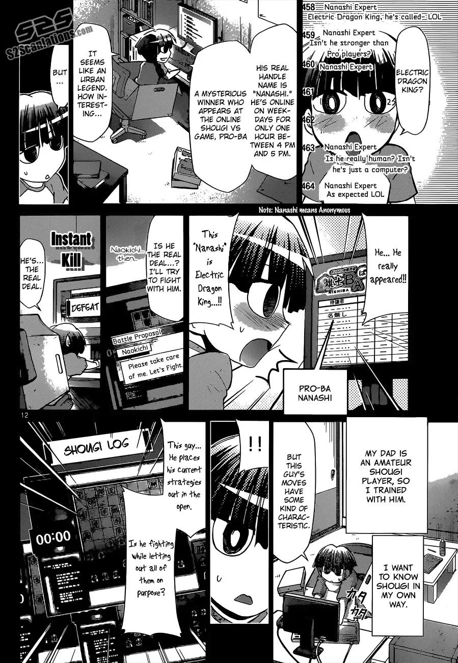 Denpa Kyoushi chapter 123 page 13