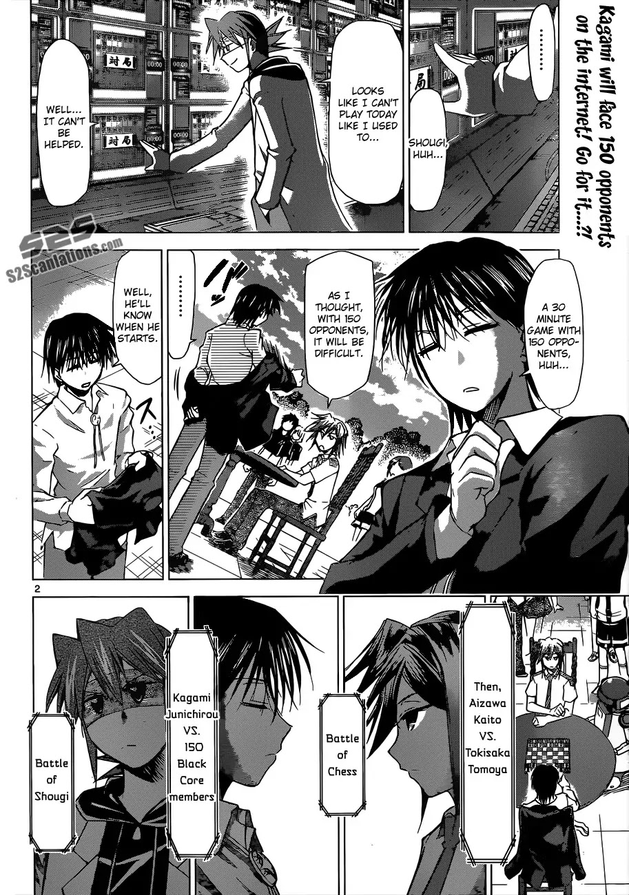 Denpa Kyoushi chapter 123 page 3