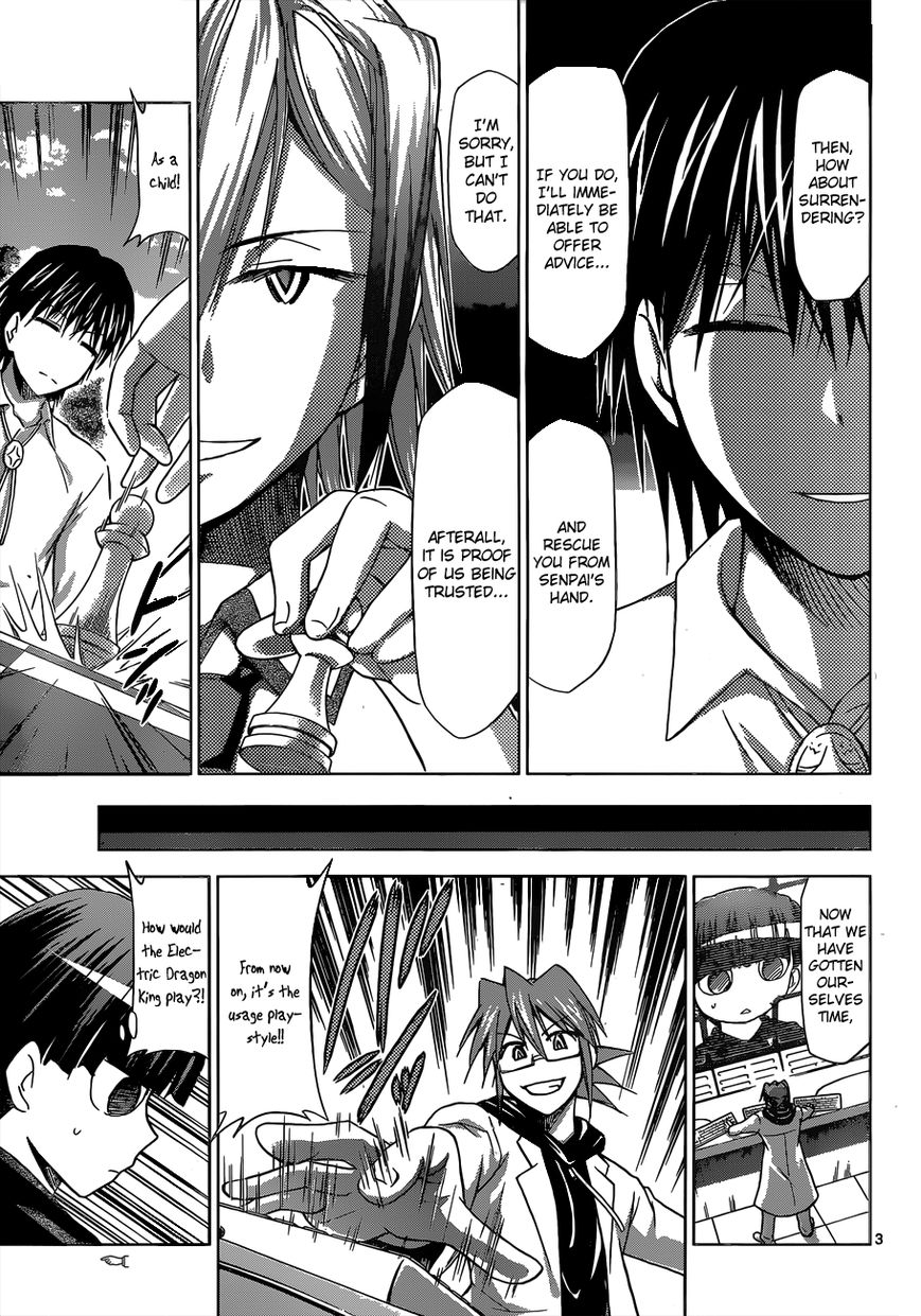 Denpa Kyoushi chapter 124 page 4
