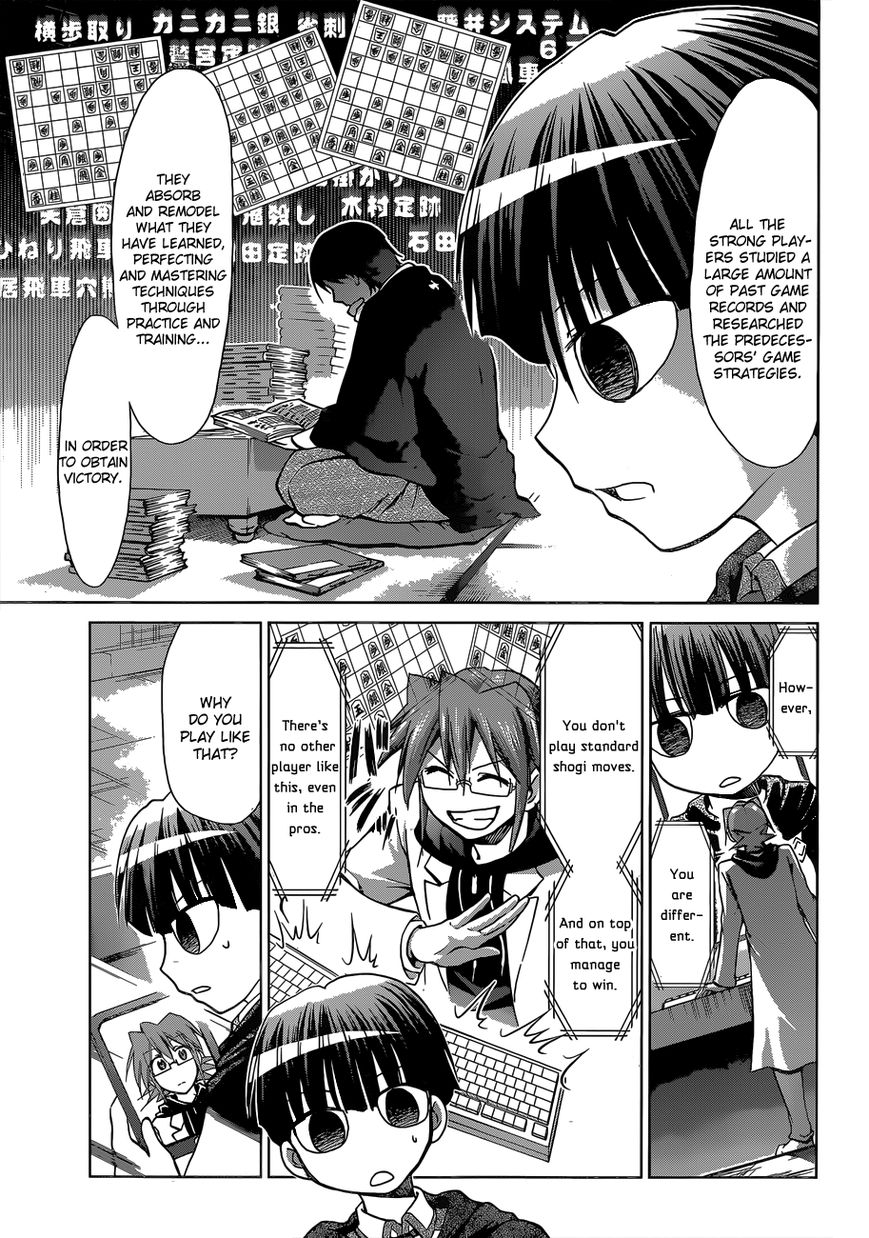 Denpa Kyoushi chapter 124 page 6