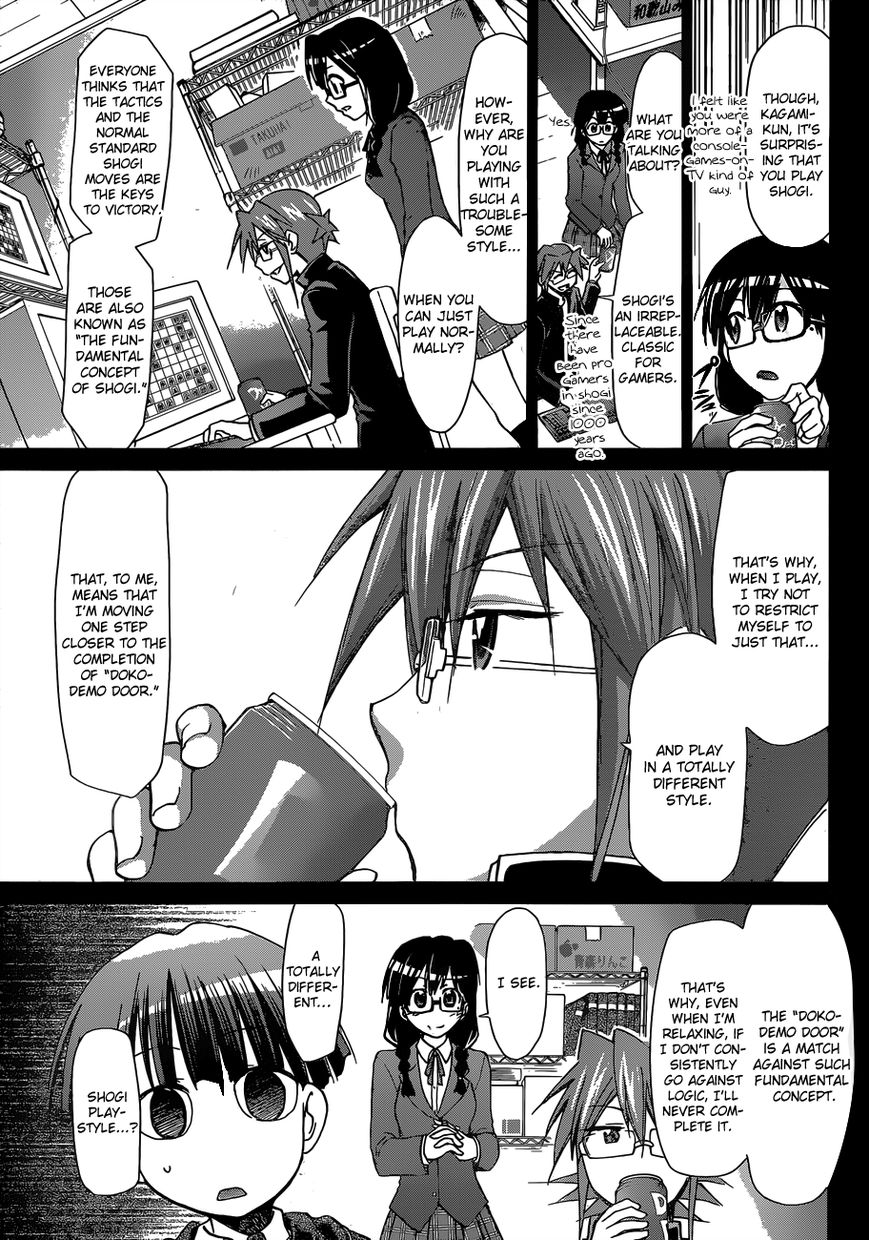 Denpa Kyoushi chapter 124 page 8