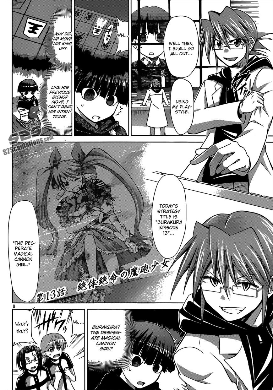 Denpa Kyoushi chapter 124 page 9