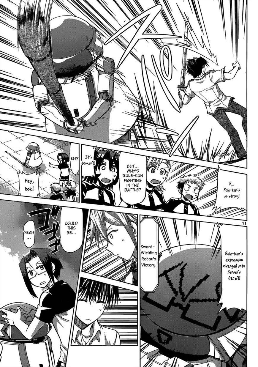 Denpa Kyoushi chapter 125 page 11